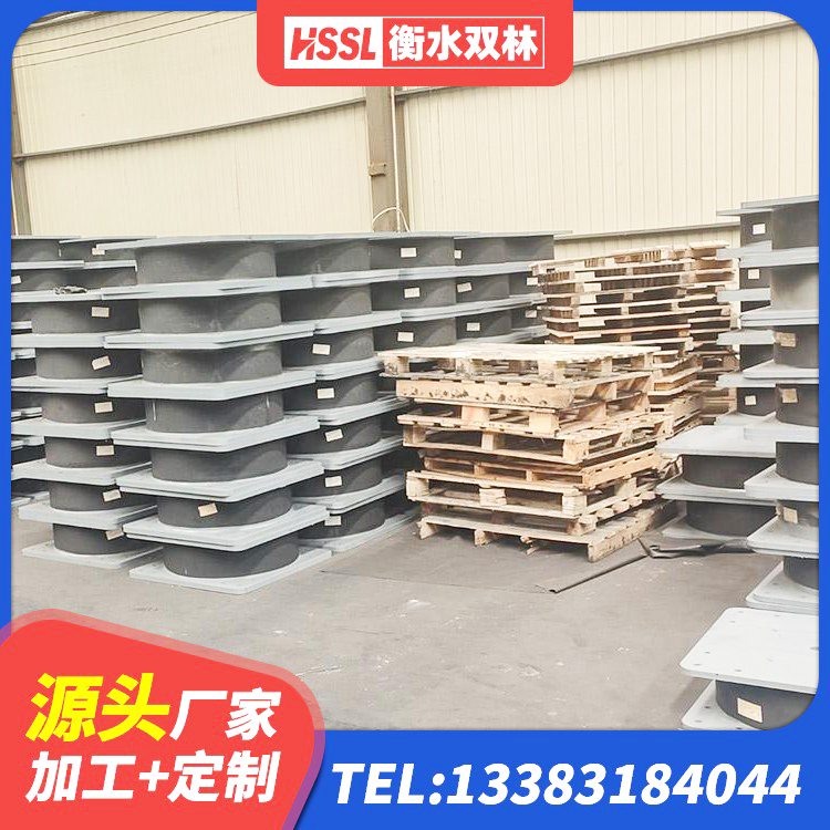 栖霞区LNR900橡胶支座厂家 栖霞区LNR型橡胶支座 栖霞区LNR1200天然橡胶支座多少钱 栖霞区HDR1000高阻尼橡胶隔震支座生产厂家 - 第2张