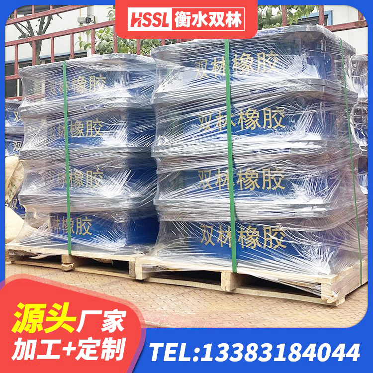 栖霞区LNR900天然橡胶支座厂家电话 栖霞区水平分散力橡胶隔震支座源头工厂 栖霞区LNR900支座生产厂家 栖霞区LNR1400天然橡胶隔震支座什么价格 - 第8张
