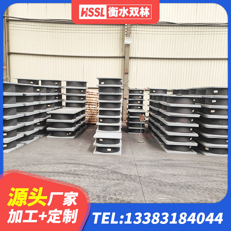 栖霞区LNR900橡胶支座厂家 栖霞区LNR型橡胶支座 栖霞区LNR1200天然橡胶支座多少钱 栖霞区HDR1000高阻尼橡胶隔震支座生产厂家 - 第1张
