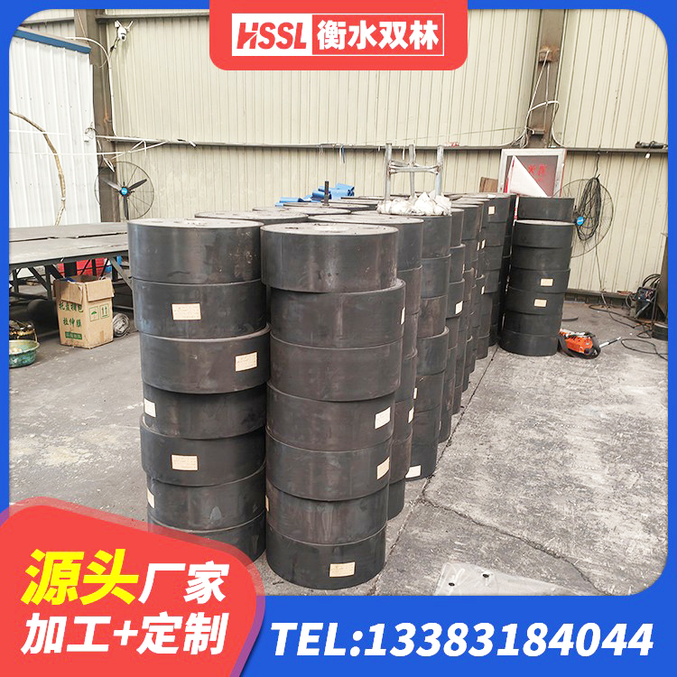 栖霞区建筑结构隔震橡胶支座厂家电话 栖霞区建筑减高阻尼支座厂家 栖霞区建筑铅芯橡胶隔震支座LRB900厂家 栖霞区LRB900橡胶隔震支座厂家 - 第10张