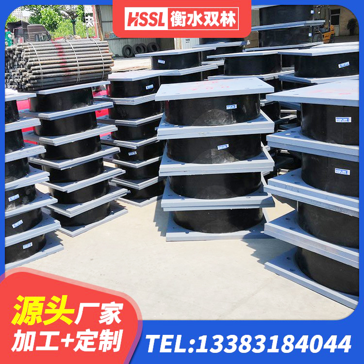 栖霞区隔震橡胶支座报价表 栖霞区钢结构建筑支座什么价格 栖霞区建筑住宅隔震支座源头工厂 栖霞区LNR400隔震支座厂家 - 第2张