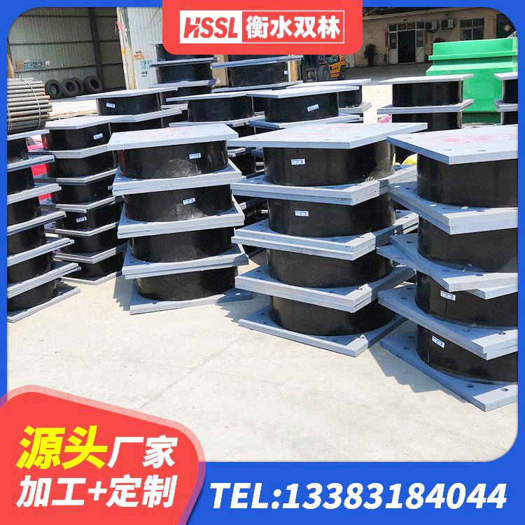 栖霞区减震橡胶隔震支座源头工厂 栖霞区LRB橡胶隔震支座800源头工厂 栖霞区LNR系列橡胶隔震支座厂家 栖霞区LRB600-Ⅱ铅芯橡胶隔震支座 - 第1张