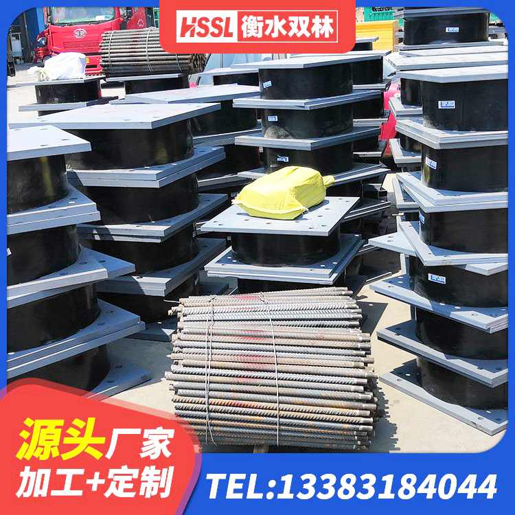 栖霞区房屋建筑抗震橡胶隔震支座厂家 栖霞区LNR隔震支座1100 栖霞区建筑铅芯防震支座商家 栖霞区钢结构建筑建筑隔震支座生产厂家 - 第3张