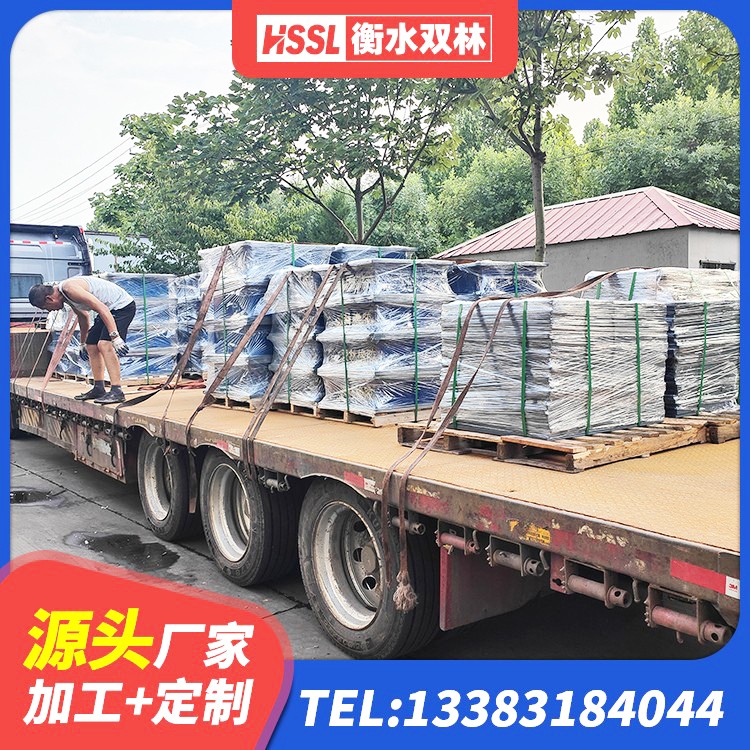 栖霞区建筑结构隔震橡胶支座厂家电话 栖霞区建筑减高阻尼支座厂家 栖霞区建筑铅芯橡胶隔震支座LRB900厂家 栖霞区LRB900橡胶隔震支座厂家 - 第8张
