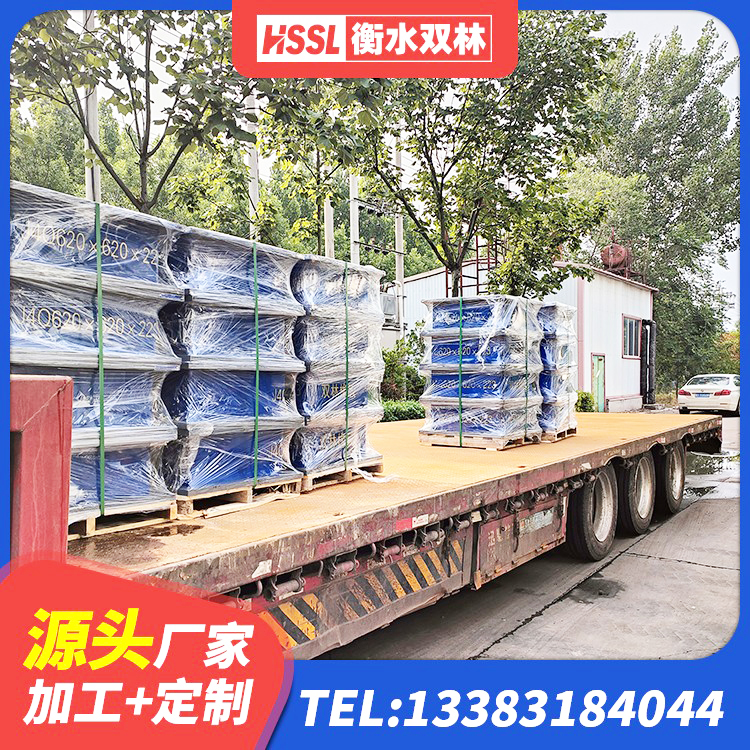 栖霞区LRB1200支座厂家 栖霞区高阻尼橡胶隔震支座HDR600生产厂家 栖霞区橡胶建筑隔震支座 栖霞区隔震支座批发 - 第6张