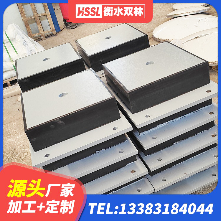 栖霞区建筑叠层橡胶隔震支座 栖霞区HDR橡胶隔震支座多少钱 栖霞区建筑高阻尼抗震支座源头工厂 栖霞区橡胶抗震支座工厂源头工厂 - 第3张