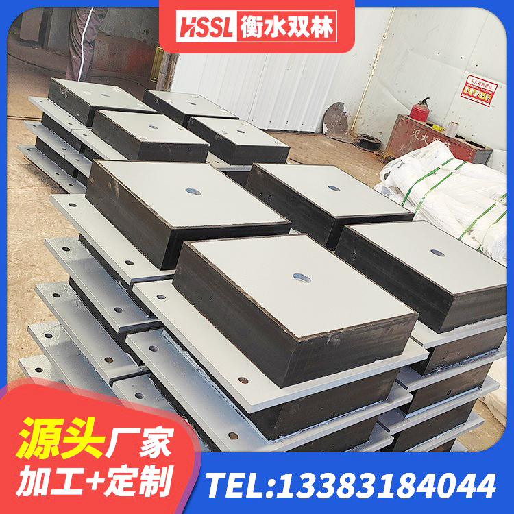 栖霞区建筑结构隔震橡胶支座厂家电话 栖霞区建筑减高阻尼支座厂家 栖霞区建筑铅芯橡胶隔震支座LRB900厂家 栖霞区LRB900橡胶隔震支座厂家 - 第1张