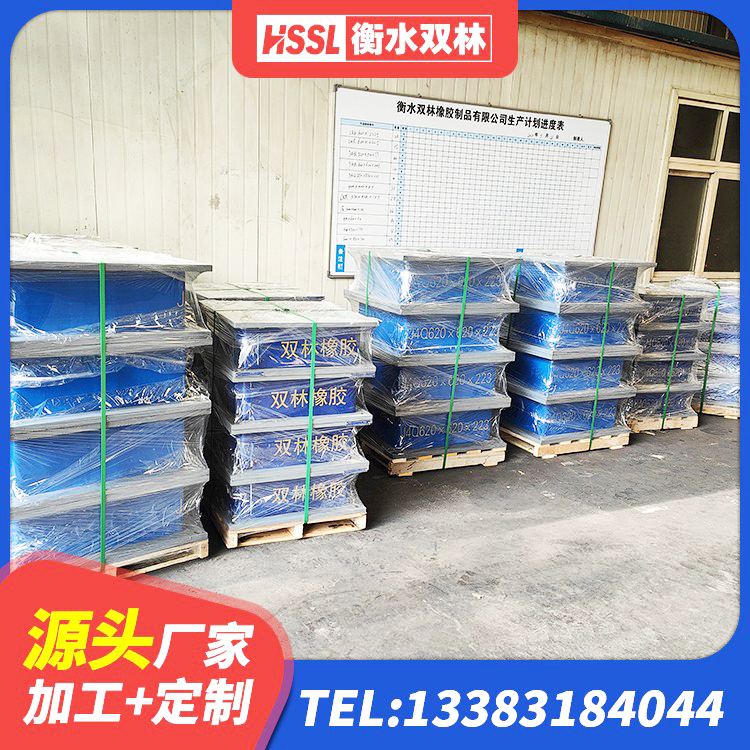 栖霞区减震橡胶隔震支座源头工厂 栖霞区LRB橡胶隔震支座800源头工厂 栖霞区LNR系列橡胶隔震支座厂家 栖霞区LRB600-Ⅱ铅芯橡胶隔震支座 - 第2张