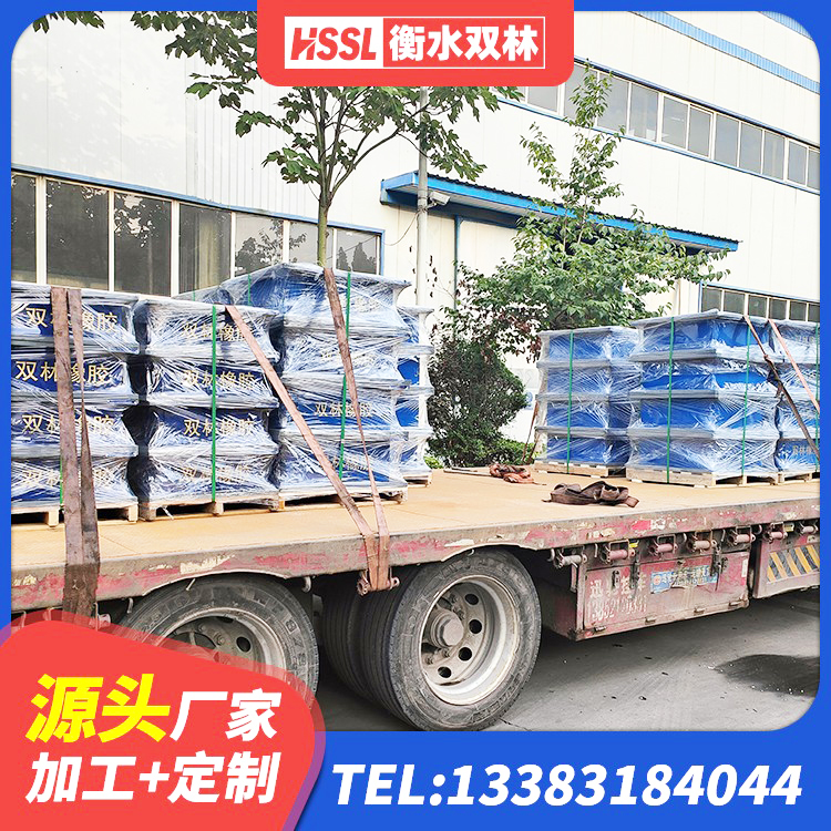 栖霞区LNR1000橡胶隔震支座多少钱 栖霞区LRB400成品铅芯橡胶隔震支座 栖霞区LRB400铅芯隔震支座厂家电话 栖霞区LRB900铅芯支座源头工厂 - 第5张
