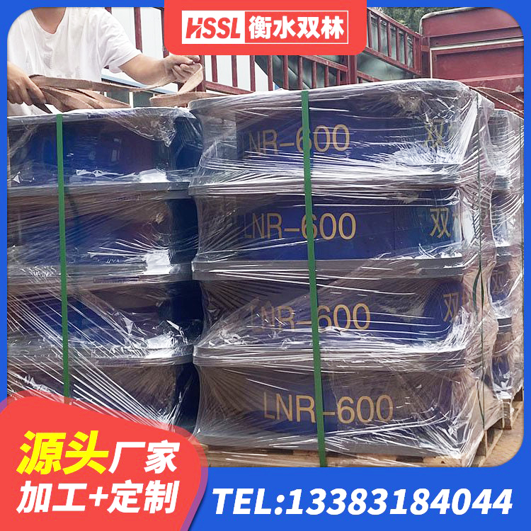 栖霞区隔震橡胶支座报价表 栖霞区钢结构建筑支座什么价格 栖霞区建筑住宅隔震支座源头工厂 栖霞区LNR400隔震支座厂家 - 第4张