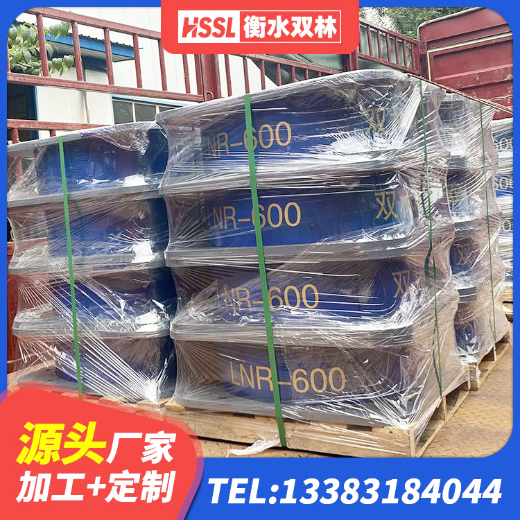 栖霞区高阻尼叠层隔震支座 栖霞区HDR1400高阻尼橡胶隔震支座厂家电话 栖霞区LRB支座多少钱 栖霞区LNR600天然隔震支座厂家电话 - 第2张