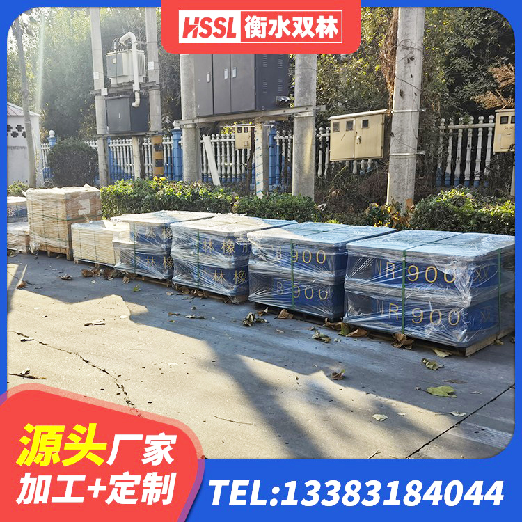 栖霞区橡胶隔震支座LRB500厂家 栖霞区HDR1400支座生产厂家 栖霞区高阻尼橡胶隔震支座HDR(Ⅰ)-D395×177-G1.0 栖霞区抗震式橡胶支座厂家 - 第3张