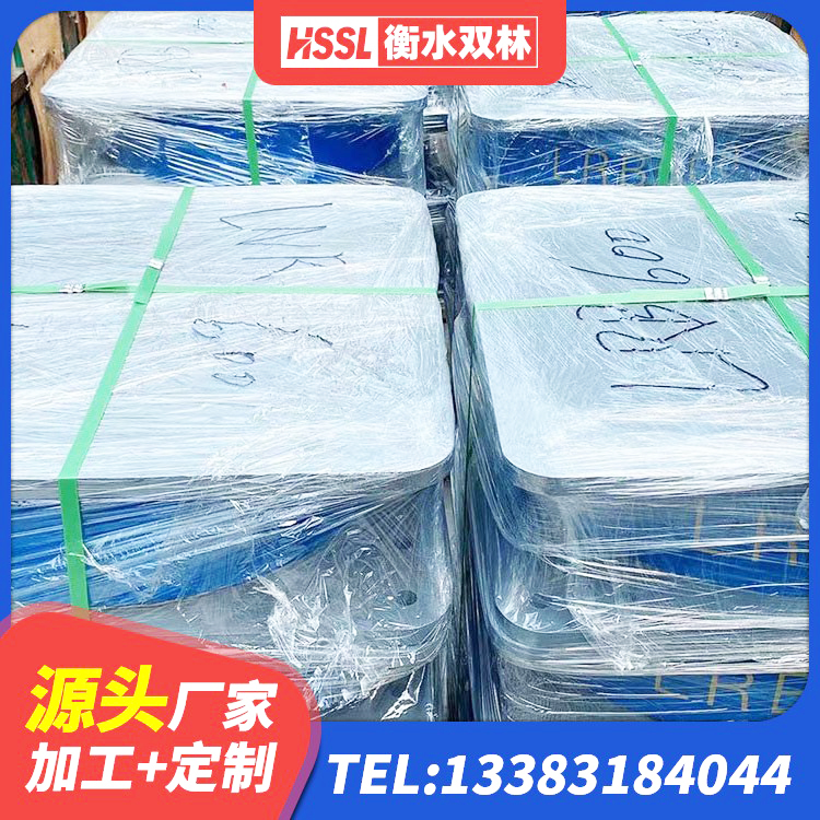 栖霞区LNR1300天然隔震支座多少钱 栖霞区LRB700抗震支座源头工厂 栖霞区LNR800建筑隔震支座生产加工 栖霞区HDR600橡胶支座 - 第4张