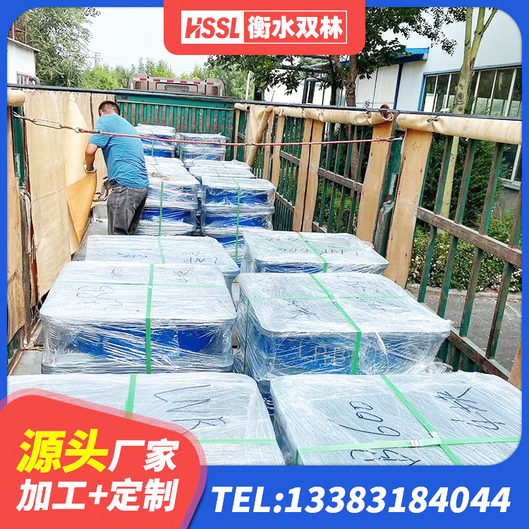 栖霞区阻尼隔震支座多少钱 栖霞区LNR1100隔震橡胶支座生产厂家 栖霞区HDR1000高阻尼橡胶隔震支座生产厂家 栖霞区建筑隔震支座LRB1200生产厂家 - 第2张