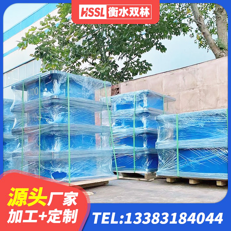 栖霞区HDR400高阻尼橡胶隔震支座 栖霞区组合隔震支座生产厂家 栖霞区HDR700高阻尼橡胶支座多少钱 栖霞区LNR1100橡胶支座多少钱 - 第2张