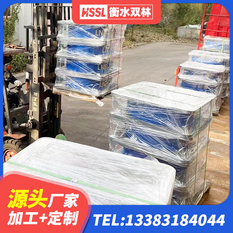 栖霞区隔震支座哪里便宜 栖霞区橡胶隔震支座定制厂家 栖霞区建筑生产橡胶减震支座厂家 栖霞区LNR水平分散力支座 - 第7张