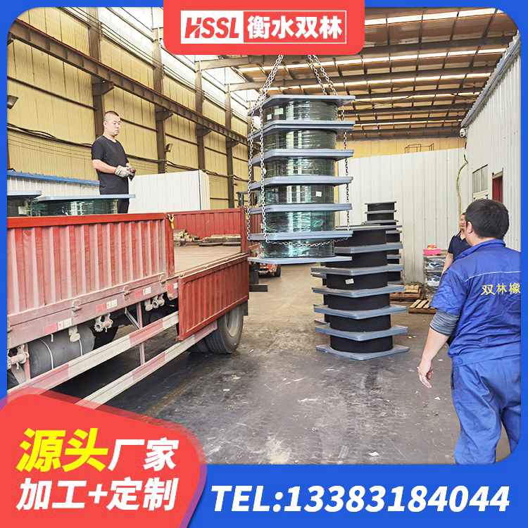 栖霞区隔震支座哪里便宜 栖霞区橡胶隔震支座定制厂家 栖霞区建筑生产橡胶减震支座厂家 栖霞区LNR水平分散力支座 - 第1张