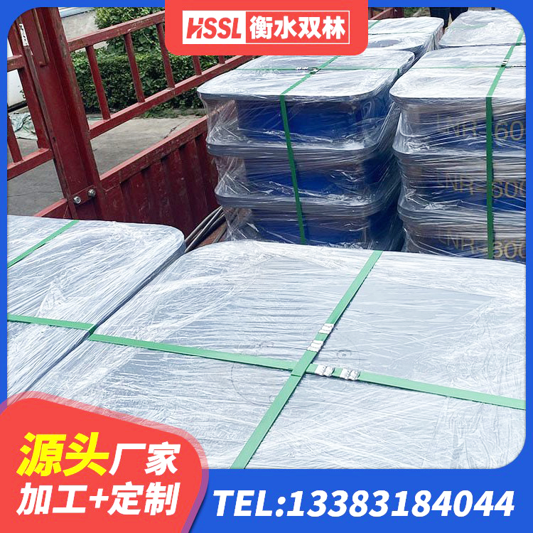 栖霞区HDR橡胶隔震支座厂家电话 栖霞区楼房隔震支座源头工厂 栖霞区建筑天然橡胶隔震支座LNR900源头工厂 栖霞区住宅隔震支座厂家电话 - 第10张