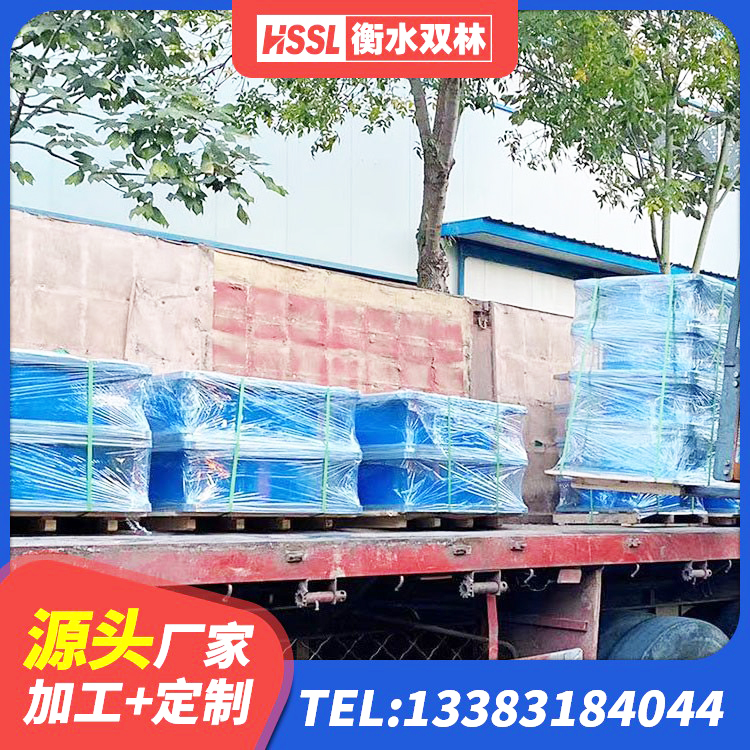 栖霞区LNR900橡胶支座厂家 栖霞区LNR型橡胶支座 栖霞区LNR1200天然橡胶支座多少钱 栖霞区HDR1000高阻尼橡胶隔震支座生产厂家 - 第6张