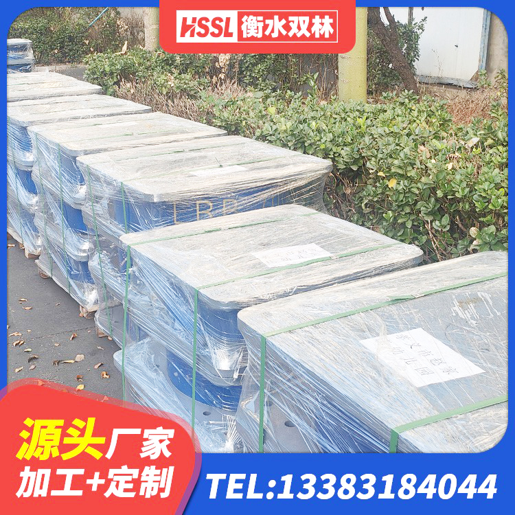 栖霞区HDR橡胶隔震支座厂家电话 栖霞区楼房隔震支座源头工厂 栖霞区建筑天然橡胶隔震支座LNR900源头工厂 栖霞区住宅隔震支座厂家电话 - 第7张