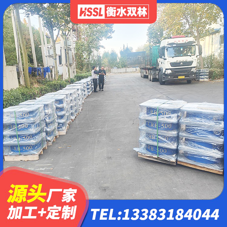 栖霞区隔震支座哪里便宜 栖霞区橡胶隔震支座定制厂家 栖霞区建筑生产橡胶减震支座厂家 栖霞区LNR水平分散力支座 - 第3张