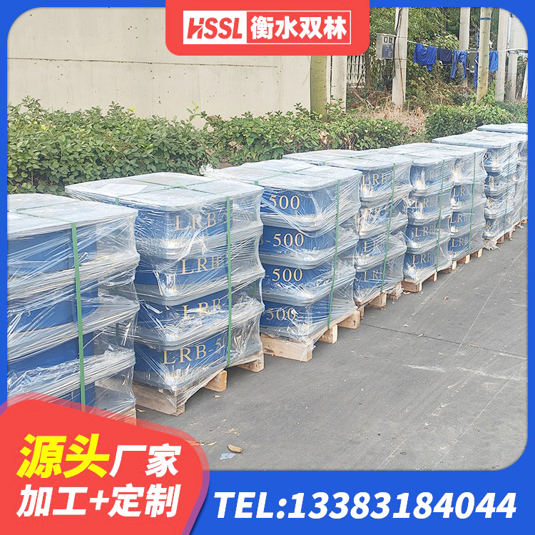 栖霞区LNR1000橡胶隔震支座多少钱 栖霞区LRB400成品铅芯橡胶隔震支座 栖霞区LRB400铅芯隔震支座厂家电话 栖霞区LRB900铅芯支座源头工厂 - 第9张