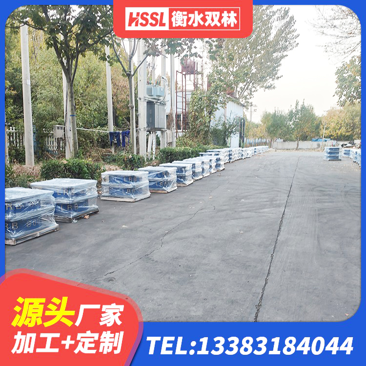 栖霞区隔震橡胶支座报价表 栖霞区钢结构建筑支座什么价格 栖霞区建筑住宅隔震支座源头工厂 栖霞区LNR400隔震支座厂家 - 第9张