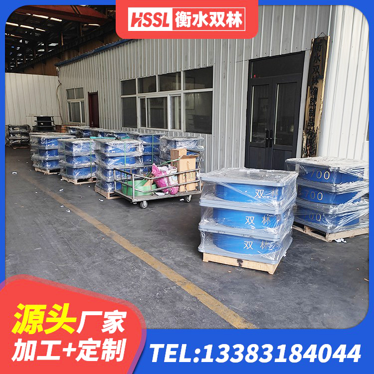 栖霞区房屋建筑抗震橡胶隔震支座厂家 栖霞区LNR隔震支座1100 栖霞区建筑铅芯防震支座商家 栖霞区钢结构建筑建筑隔震支座生产厂家 - 第2张