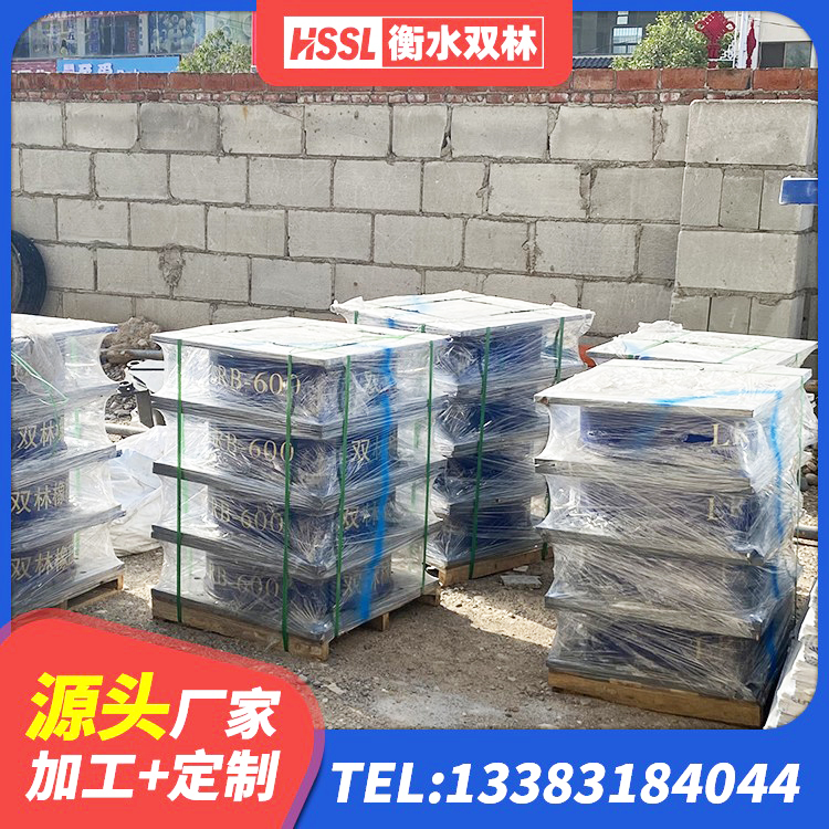 栖霞区建筑结构隔震橡胶支座厂家电话 栖霞区建筑减高阻尼支座厂家 栖霞区建筑铅芯橡胶隔震支座LRB900厂家 栖霞区LRB900橡胶隔震支座厂家 - 第2张