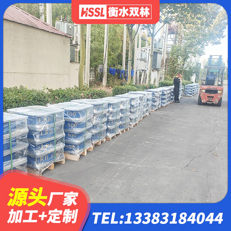 栖霞区减振橡胶隔震支座 栖霞区减橡胶隔震支座厂商生产厂家 栖霞区高阻尼HDR橡胶隔震支座 栖霞区铅芯隔振支座多少钱 - 第7张