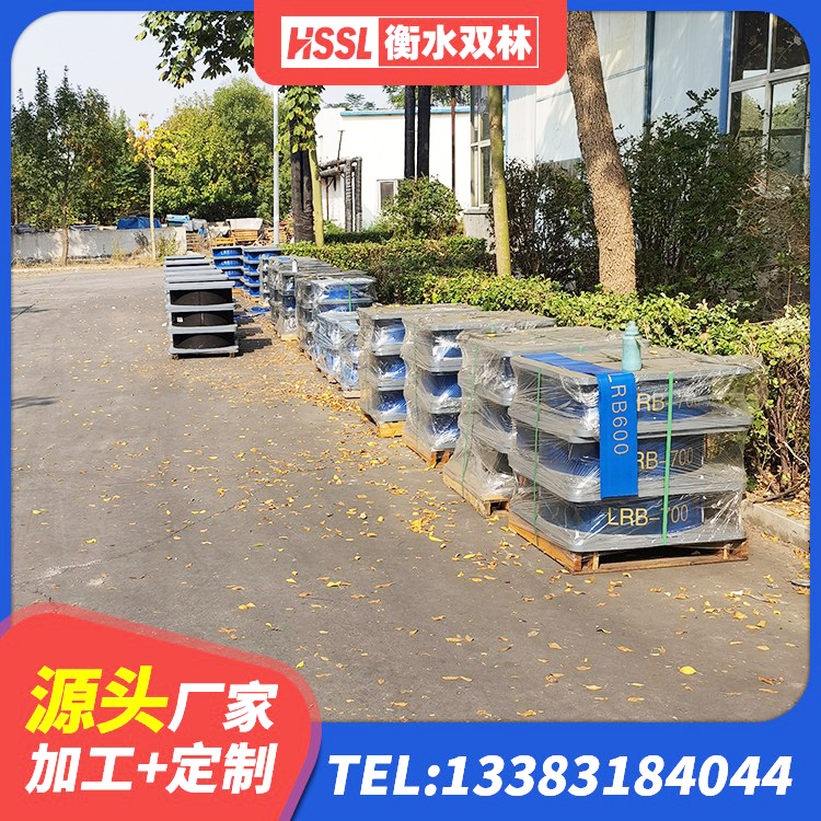 栖霞区厚层橡胶隔震支座 栖霞区方形隔震支座什么价格 栖霞区防震橡胶支座生产厂家 栖霞区抗震支座工厂生产厂家 - 第2张
